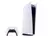 PS5 DIGITAL 1TB + JOYSTICK