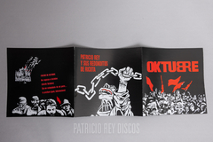 CD Oktubre - Patricio Rey Discos