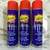 ACEITE NECHI AEROSOL 440CC