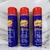 ACEITE NECHI AEROSOL 440CC