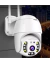 Camera Ip Segurança Wifi Full Hd 360° IT-BLUE - loja online