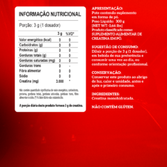 CREATINA 300G INTEGRALMEDICA - comprar online