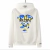 Moletom Brooklyn Nets 23/24 Masculino - Branco