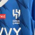 Kit Infantil Al Hilal I 23/24 Puma - Azul com detalhes em branco - tienda online