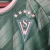 Camisa Santiago Wanderers I 23/24 - Torcedor Macron Masculina - Verde com detalhes em branco - tienda online