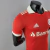 Camisa Internacional I 22/23 - Jogador Adidas Masculina - Vermelha - Cadfer Sports