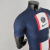 Camisa Paris Saint-Germain I 22/23 - Jogador Nike Masculina - Azul marinho - Cadfer Sports