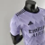 Camisa Real Madrid Away 22/23 Jogador Adidas Masculina - Roxa - Cadfer Sports