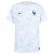 Camisa Seleção da França Away 22/23 Torcedor Nike Masculina - Branca