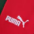 Camisa Seleção de Marrocos Home 22/23 Torcedor Puma Masculina - Vermelha