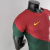 Camisa Seleção de Portugal I 22/23 - Jogador Nike Masculina - Vermelha e verde - Cadfer Sports
