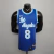 Camiseta Regata Los Angeles Lakers Azul e Branca - Nike - Masculina