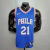 Camiseta Regata Philadelphia 76ers Azul - Nike - Masculina