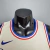 Camiseta Regata Philadelphia 76ers Bege - Nike - Masculina - Cadfer Sports