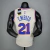 Camiseta Regata Philadelphia 76ers Branca - Nike - Masculina - comprar online