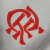 Jaqueta Corta-Vento Flamengo 23/24 Masculina Adidas - Branco com detalhes em vermelho - Cadfer Sports