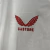Kit Infantil Sevilla I Castore 23/24 - Branco com detalhes em vermelho - Cadfer Sports