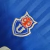 Kit Infantil Universidade de Chile I 23/24- Adidas - Azul com detalhes em vermelho e branco - Cadfer Sports