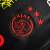 Camisa Ajax Edição Especial 23/24 - Torcedor Adidas Masculina - Preta com detalhes em homenagem ao Bob Marley - tienda online