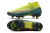 Nike Mercurial Superfly 7 FG Elite Unissex Dream Speed 002 - tienda online