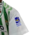 Kit Infantil Real Betis Home 23/24 - Hummel - Branco e Verde - Cadfer Sports