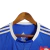 Camisa Retrô Palmeiras III 2019 - Masculina Adidas - Azul com detalhes brancos - Cadfer Sports