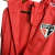 Imagen de Jaqueta Corta-Vento São Paulo 23/24 Masculina Adidas - Vermelha com detalhes em branco