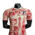 Camisa Japão Edição Especial 23/24 - Jogador Adidas Masculina - Amarela com detalhes em vermelho en internet