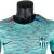 Camisa Barcelona III 23/24 - Jogador Nike Masculina - Azul com detalhes em vermelho e amarelo en internet