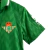 Imagen de Kit Infantil Real Betis II Hummel 23/24 - Verde com detalhes em branco
