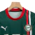 Kit Infantil Alaves II Puma 23/24 - Verde com detalhes em vermelho e branco na internet