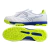 Chuteira Society Mizuno Morelia Neo Beta TF - tienda online