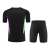 Kit Treino adulto - Camisa e Shorts - Bayern de Munique Adidas 24/25 - Preto com detalhes em verde e roxo - comprar online