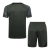 Kit Treino adulto - Camisa e Shorts - Barcelona Nike 23/24 - Verde com detalhes em cinza e preto - comprar online