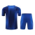 Kit Treino adulto - Camisa e Shorts - Barcelona Nike 23/24 - Azul on internet