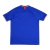 Camisa Bahia Edição especial 24/25 - Torcedor Esquadrão Masculina - Azul com detalhes em vermelho - comprar online