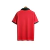 Camisa Retrô Seleção de Portugal Edição especial I 1972 - Masculina - Vermelha com detalhes em verde - comprar online