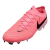 Imagem do Chuteira de Campo Nike Phantom GX II Elite FG Mad Brilliance