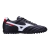 Chuteira Society Mizuno Morelia Club - comprar online