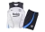 Kit Treino adulto - Camisa e Shorts - Barcelona Nike 24/25 - Branco e preto com detalhes em azul - comprar online