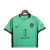 Kit Infantil Atletico de Madrid II 23/24 - Nike - Verde com detalhes em preto en internet