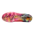 Chuteira de Campo Nike Phantom GX FG Disruption - Cadfer Sports