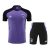 Kit Treino adulto - Camisa e Shorts - Seleção Alemanha Adidas 24/25 - Roxo e preto
