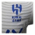 Imagem do Camisa Al-Hilal II 24/25 - Jogador Puma Masculina - Branca com detalhes em azul e cinza