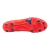Chuteira de Campo Umbro Adamant Premier - loja online
