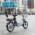 Imagen de Bicicleta eléctrica EB13