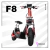 Scooter Eléctrico F8