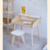 Pupitre KIDS - tienda online