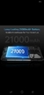 8849 Tank Pad en internet