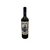 Malbec - Donde Manda Capitan 750ml.
